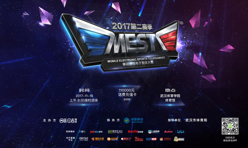 待和悬念 待和悬念