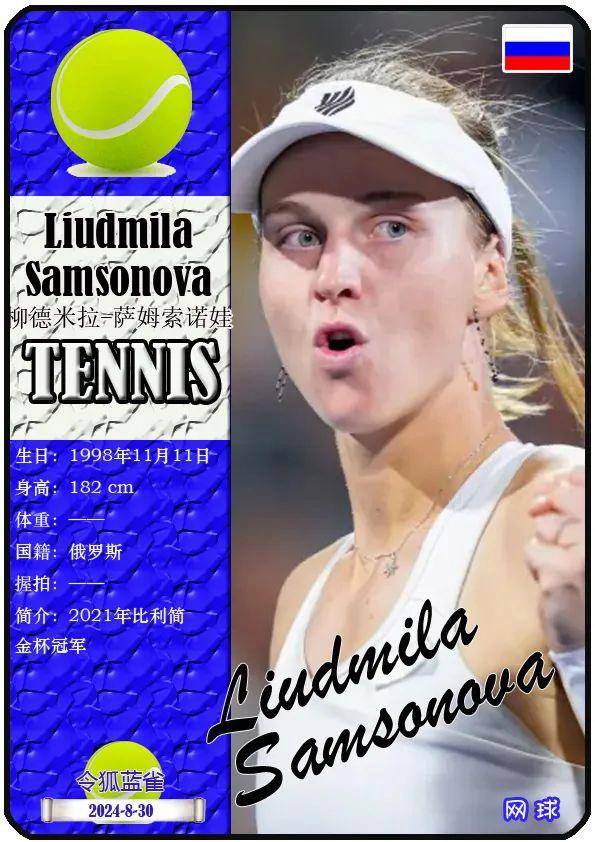 准备续约5年！西媒曝维尼修斯经纪团队已飞抵美国 正与皇马商谈续约事宜