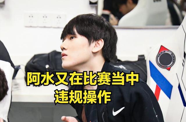 而非单点爆