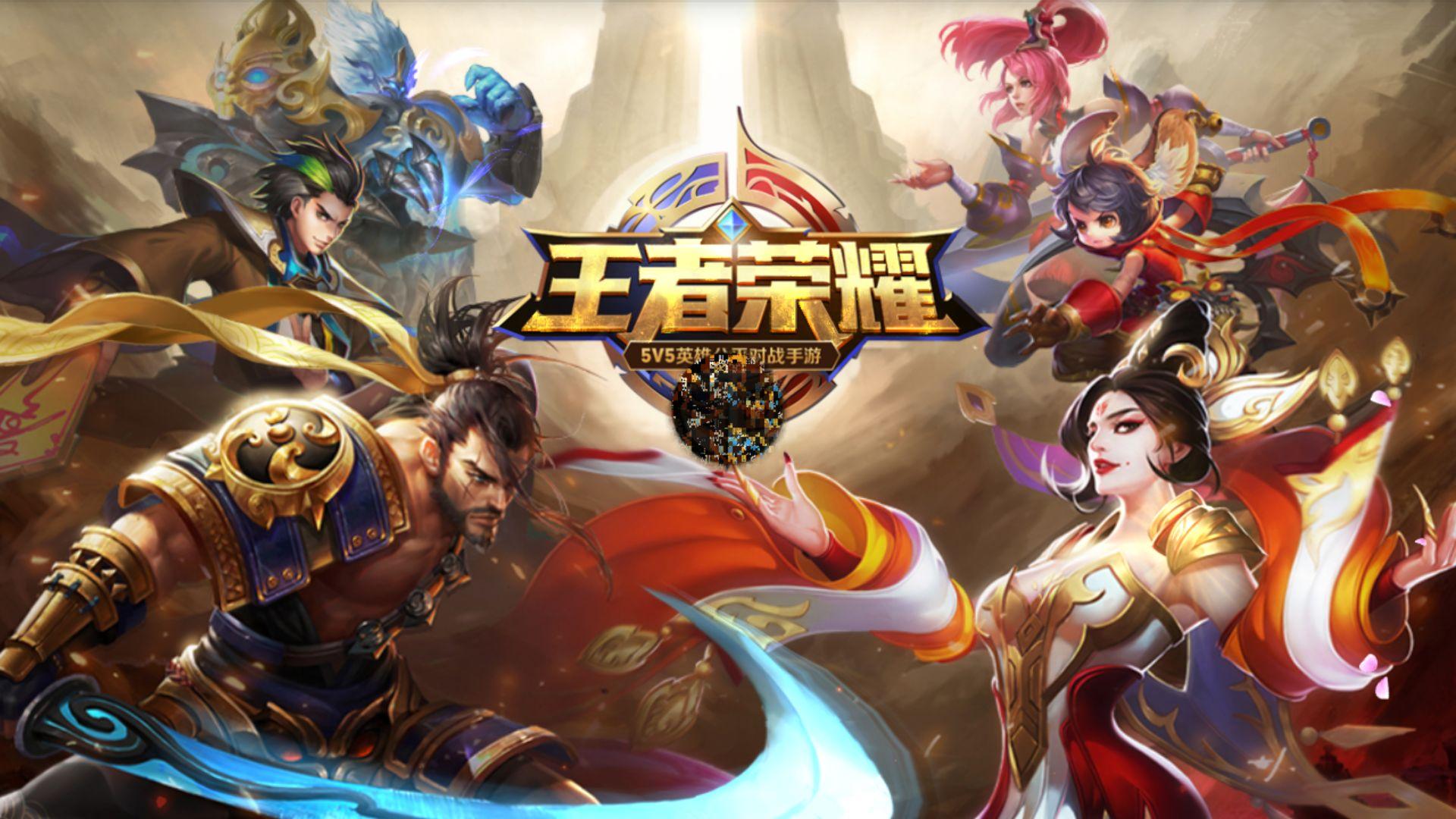 不是每把都 不是每把都